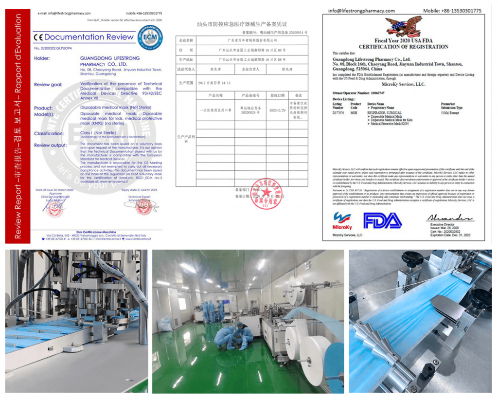 Arparnar certificate and production line